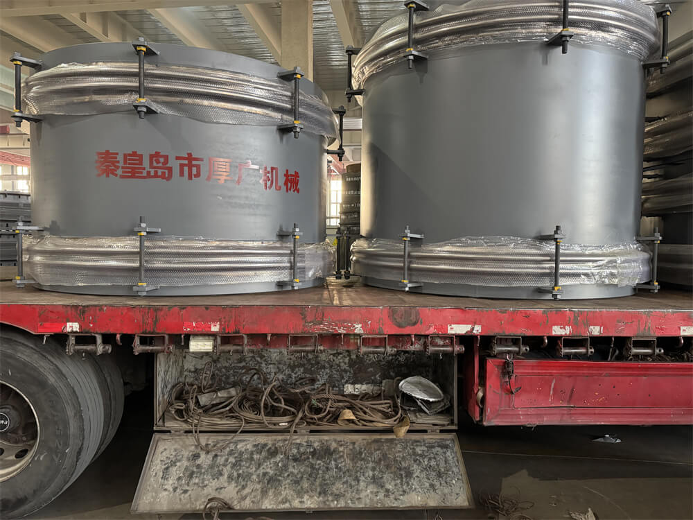 波纹补偿器