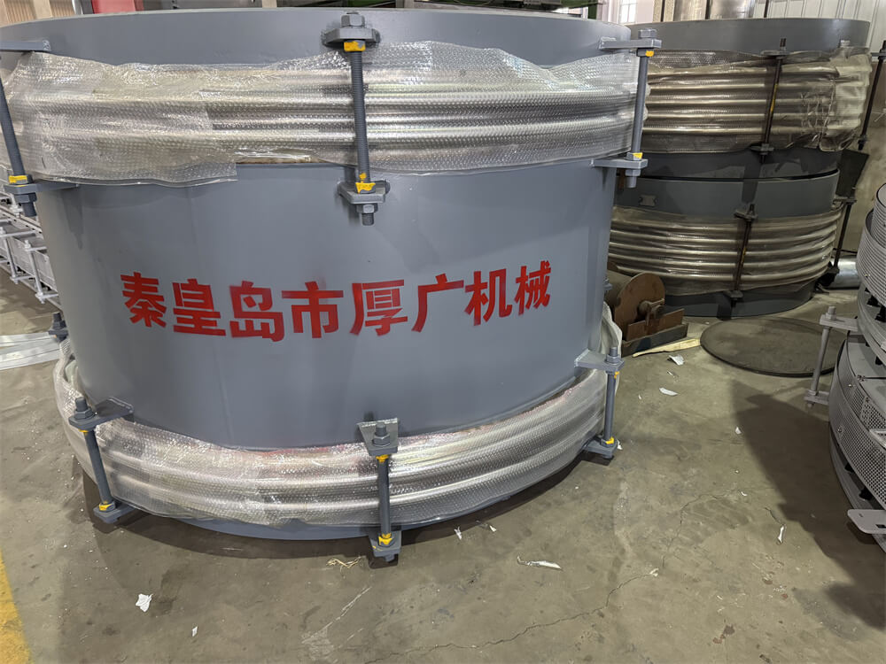 波纹补偿器