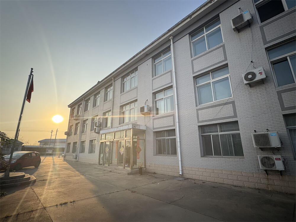 办公区大楼