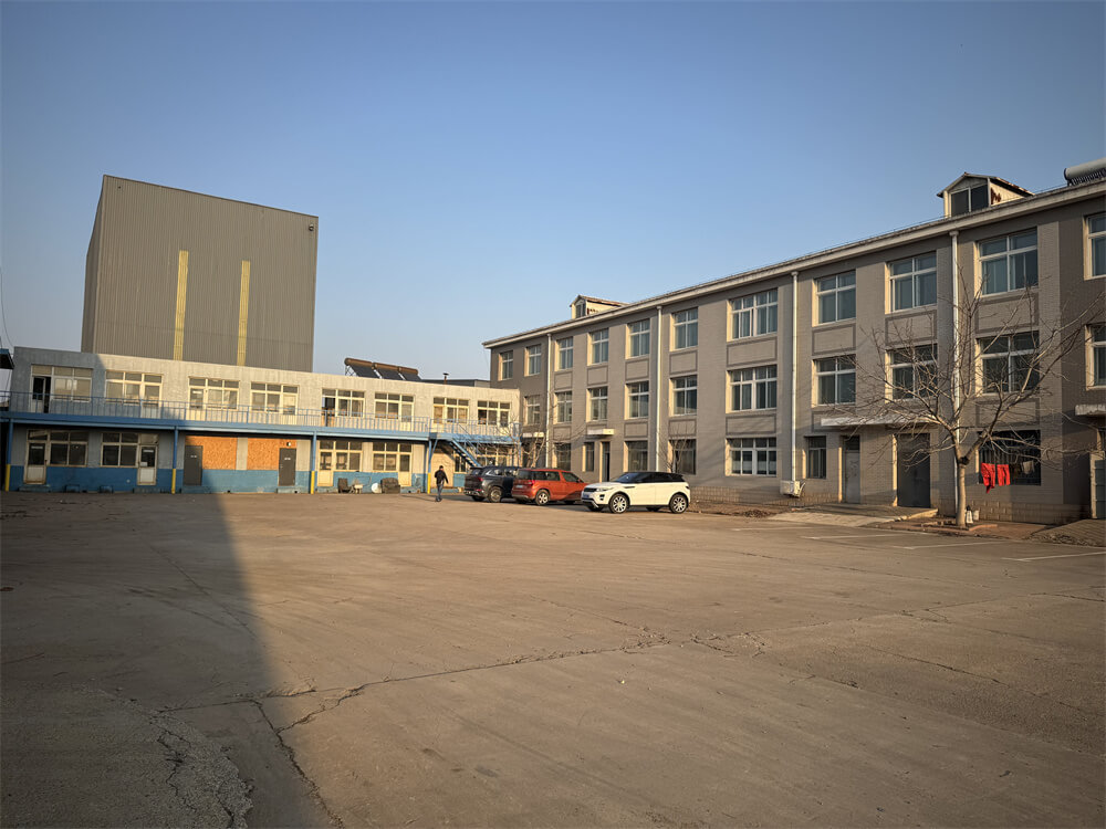 厂区办公大楼