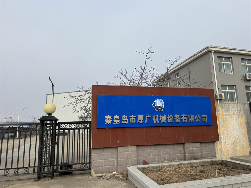 厂区门口